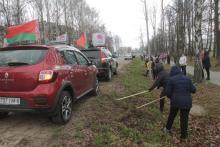 Осиповичский район