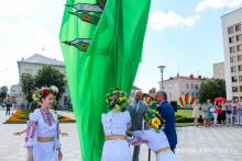 Арт-объект «Дрэва сяброўства»