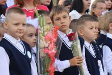 Мстиславский район