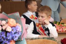 Мстиславский район