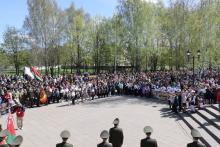 Осиповичский район