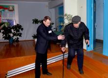 Климовичский район