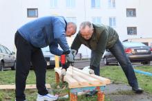 Чаусский район