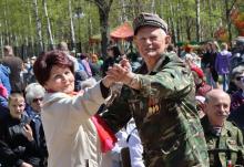 Осиповичский район