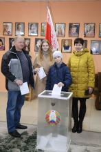 Горецкий район