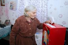 Горецкий район