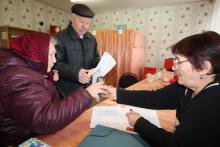 Костюковичский район