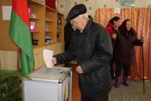 Костюковичский район