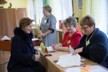 Краснопольский район