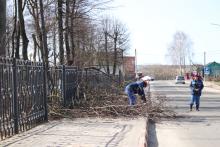 Мстиславский район