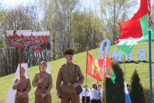  Мстиславский район
