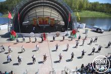 Горецкий район