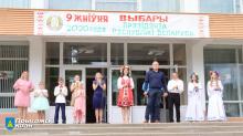 Славгородский район