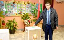 Климовичский район