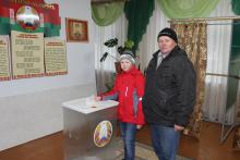 Чериковский район