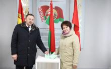 Чаусский район