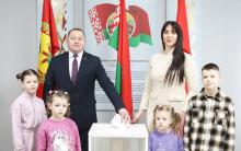 Чаусский район