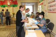Кличевский район