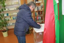 Славгородский район