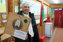 Костюковичский район