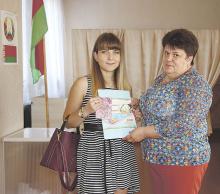 Дрибинский район