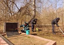 Костюковичский район