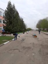 Комитет экономики Могилевского облисполкома