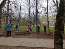 Управление делами Могилевского облисполкома