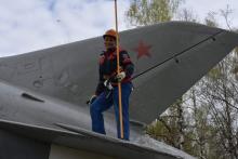 Кричевский район