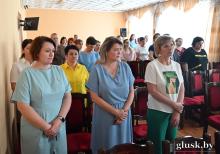 Глусский район