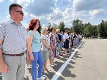Кировский район