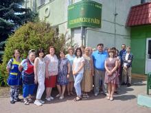 Климовичский район
