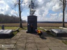 Горецкий район