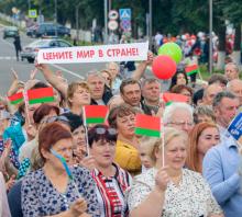 Митинг в Кировске