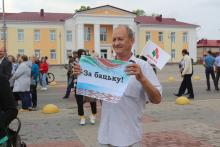 Митинг в Кличеве