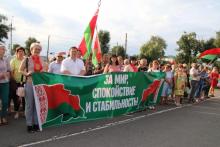 Митинг в Костюковичах