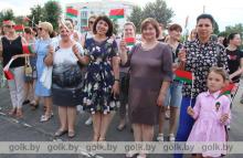 Митинг в Костюковичах