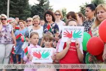 Митинг в Костюковичах