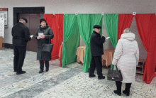 Круглянский район