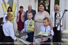 Кричевский район
