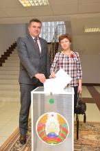 Быховский район