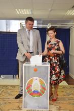 Быховский район