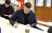 Быховский район