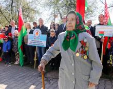 Дрибинский район