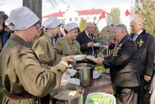 Дрибинский район