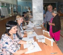 Кировский район