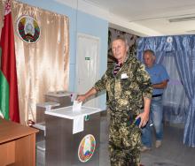 Кировский район