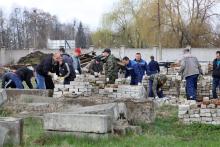 Бобруйск
