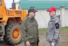 Бобруйск