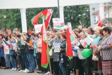 Митинг в Мстиславле